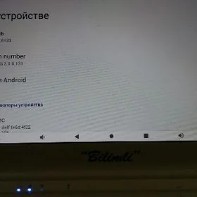 MEKDEP KOMPYUTER