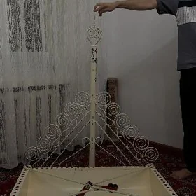 Salanjak
