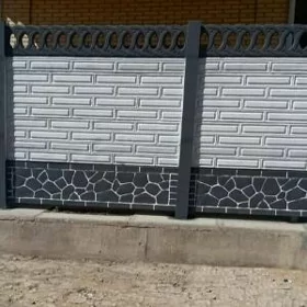  BETON ZABOR WARATA 