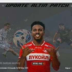 PES 2017 ALTYN PATCH 25/26