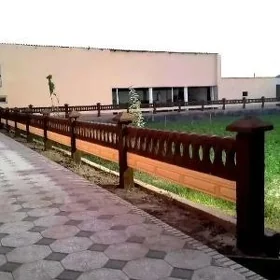  BETON ZABOR WARATA 