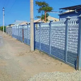  BETON ZABOR WARATA 