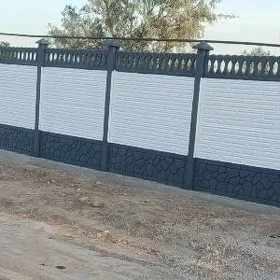  BETON ZABOR WARATA 