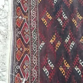 халы