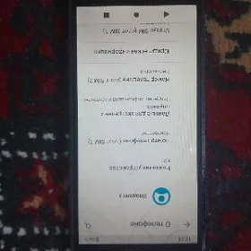 LG K20