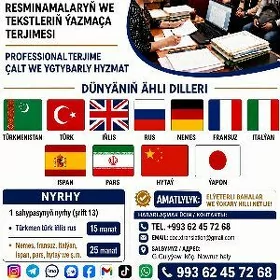 7/24 TERJIME HYZMATY