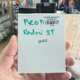 Redmi 9T batarey