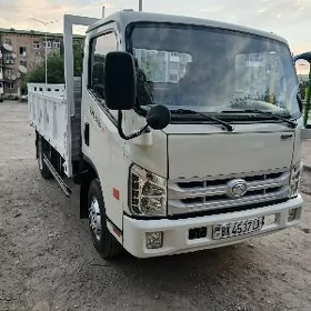 Forland H2 2015