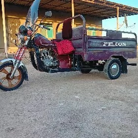 Fekon FK200-14G 2015