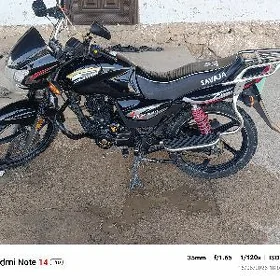 Fekon FK200-14G 2023