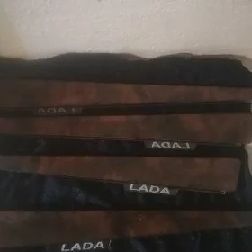 Lada yanyan cyra