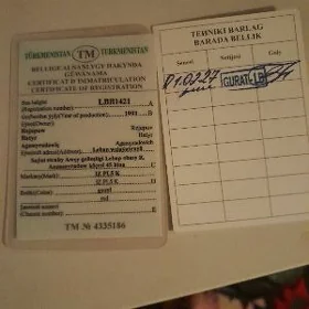 Iž Planeta 5 1993