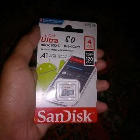 Paket Cip/чип