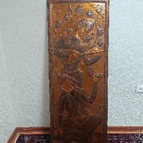 чеканка/Mis çekanka