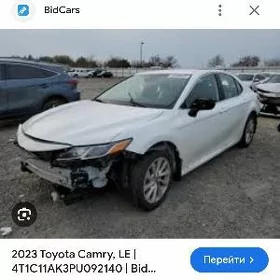 Toyota Camry 2023