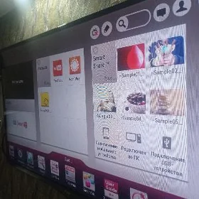 Lg 43 lik
