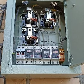 elektrik hyzmatlary