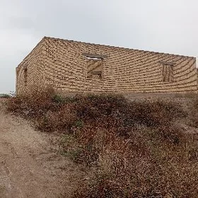 жай