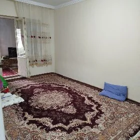 Аренда Грэс