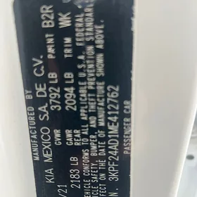 Kia Forte 2021