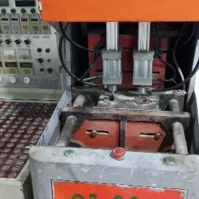 baklaska çişirýan  stanok