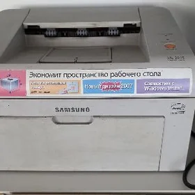 printer