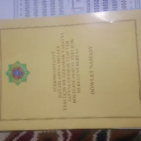 melek.yer