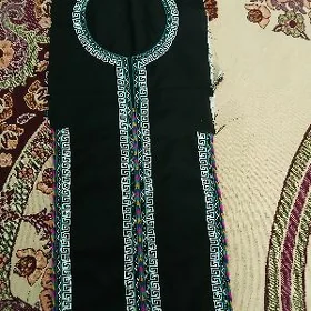 el yaka
