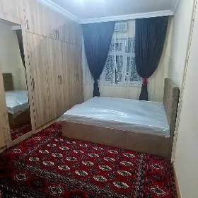  АРЕНДА 