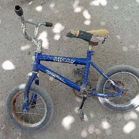 tigir kici caga gyssagly 12lik