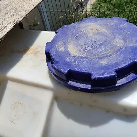 suw bocga