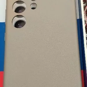 çehol telefon