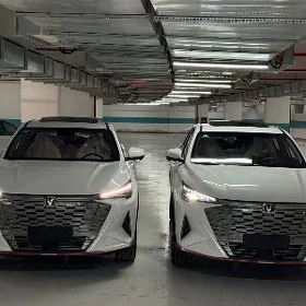 Changan X5 Plus 2026