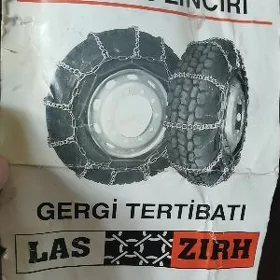 teker zynjyry