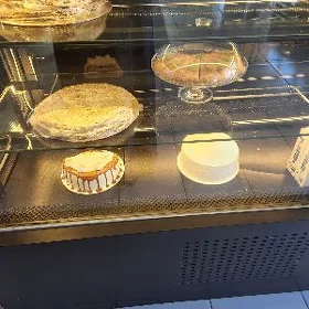 haladinik