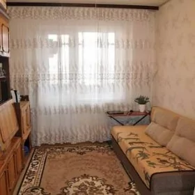 Аренда