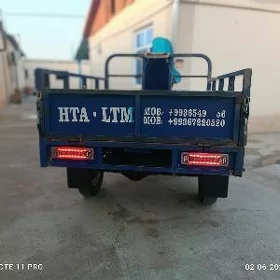 Fekon FK200-14G 2015