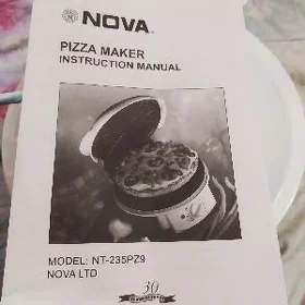 Пицца жарка.