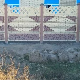 Beton zabor  Beton  hayat