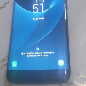 samsung S7