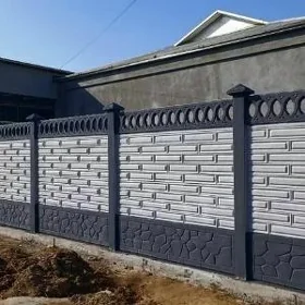 BETON ZABOR DERWEZE WARATA