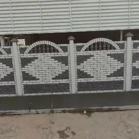 BETON ZABOR DERWEZE WARATA