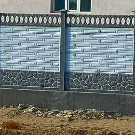  BETON ZABOR WARATA 