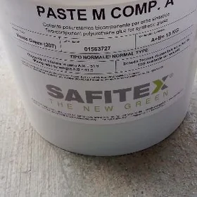 Клей для искусственного газона