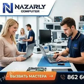 УСТАНОВКА WINDOWS 11/10/7