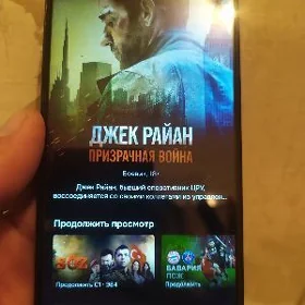 poco x4 pro 5g