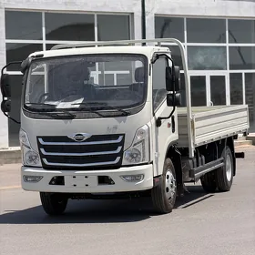 Forland H3 2026