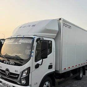 Mitsubishi Canter 2026