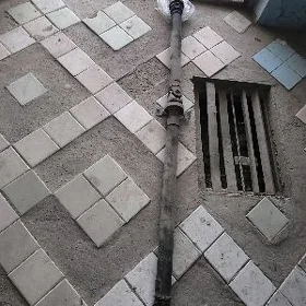кардан