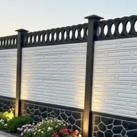 BETON ZABOR  WARATA